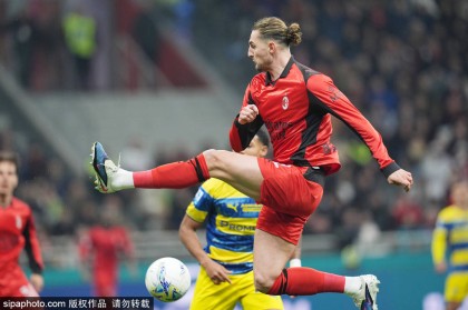 意甲-特罗伊洛头球绝杀 米兰主场0-1帕尔马落后榜首10分