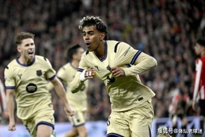 19球14助攻！18岁天才已成为巴萨第一人，贡献制胜球继续领跑西甲