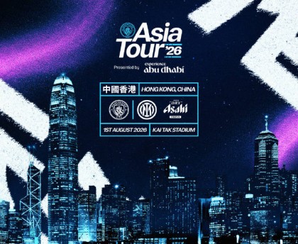 时隔7年再造访！曼城官方：8月1日在中国香港对阵国米