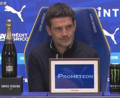 国米8分领跑夺冠大热：齐沃带队果真不辱使命，迪马尔科太有价值