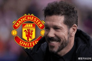 曼联新任正式主帅人选敲定截止日期曝光，热门候选意外 “低调领跑”