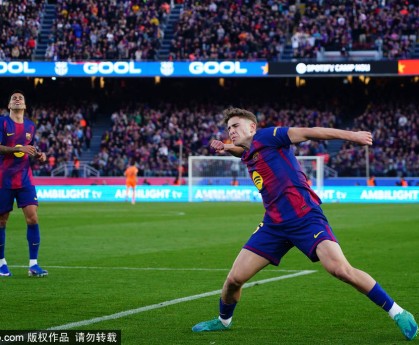 西甲-德容建功费尔明轰世界波 巴萨3-0莱万特重回榜首