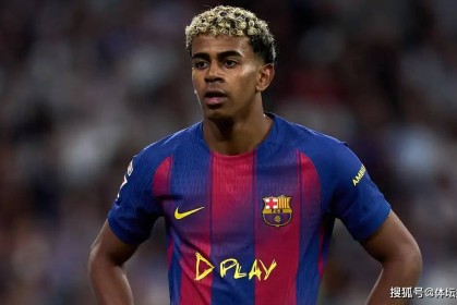 18岁天才的身体警报！弗利克罕见公开表态！亚马尔必须学会自律！